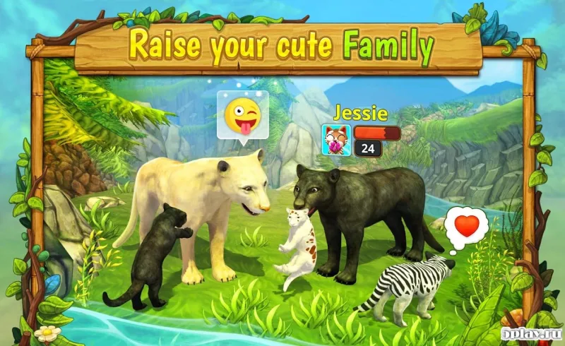 Симулятор Семьи Пумы Онлайн 1.2 screenshot 1
