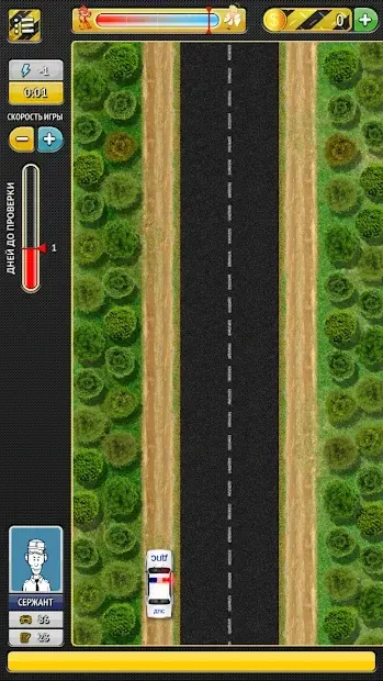 Трафік поліцейського 4.4 Симулятор screenshot 3