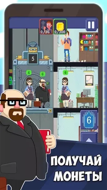 Симулятор лифта: двери, этажи, город и небоскребы 2.9.1658-prod screenshot 3