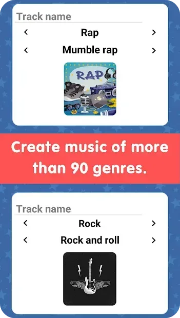 Симулятор Музыканта 1.4.4 screenshot 1