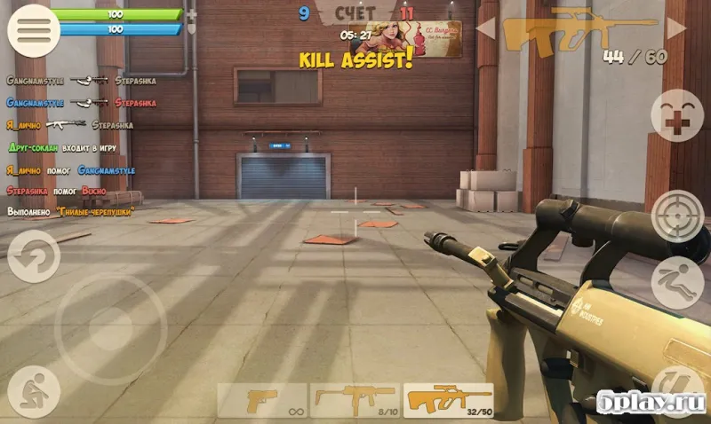 Контра Сити - Онлайн Шутер 0.9.7 screenshot 4
