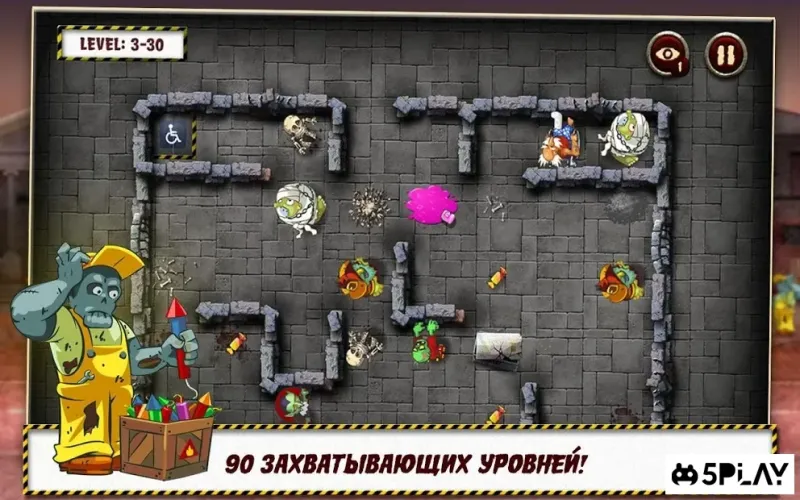 Дедушка и зомби 2.0.2 screenshot 1
