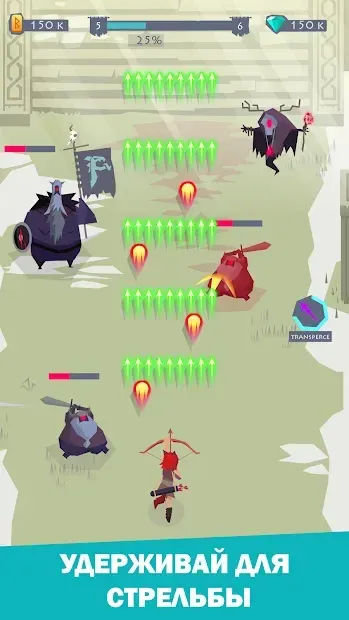 Викинги II v1.19 screenshot 1