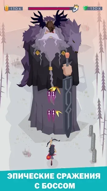 Викинги II v1.19 screenshot 2