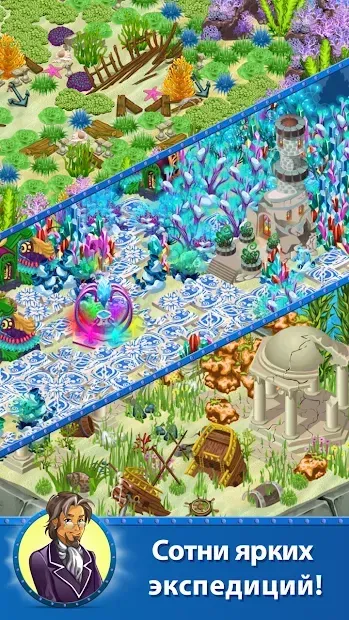 Скарби підводного світу 1.304 screenshot 1