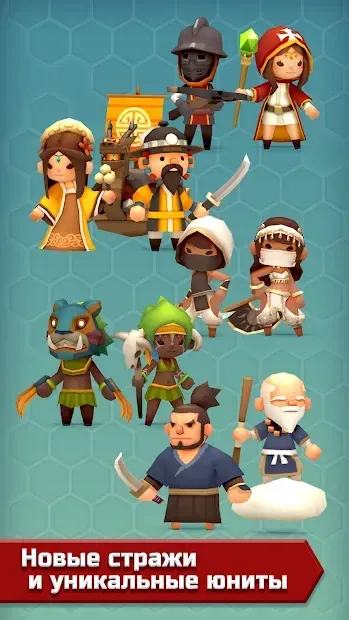 Hexonia 1.1.37 screenshot 1