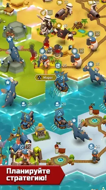 Hexonia 1.1.37 screenshot 4