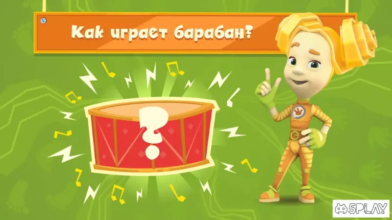 Виправлення гри для дітей: тренування всередині гри 2.1 screenshot 3