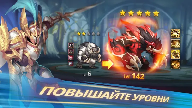 Меч и Магия.: Эра хаоса 1.0.154 screenshot 2