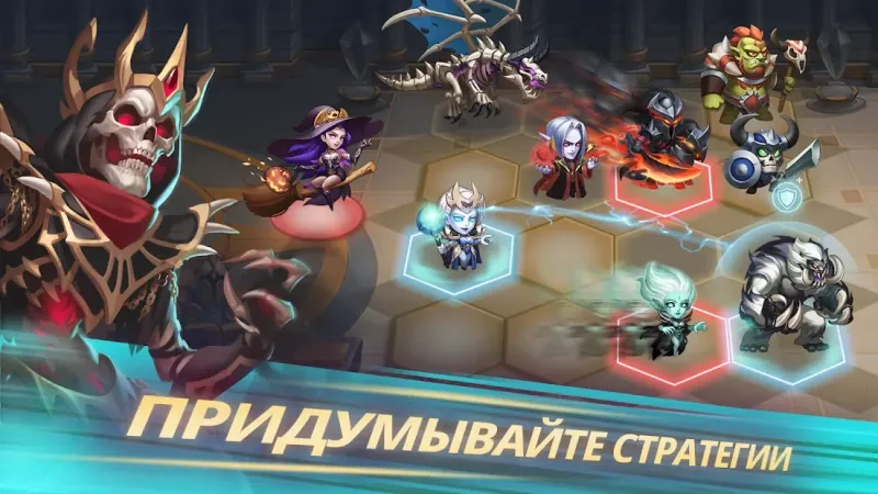 Меч и Магия.: Эра хаоса 1.0.154 screenshot 4