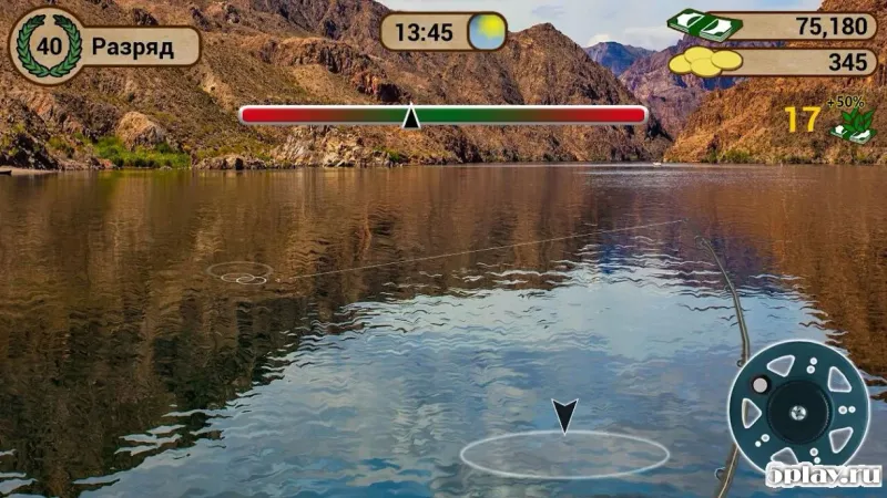 Моя Рыбалка HD 1.6.29 screenshot 2