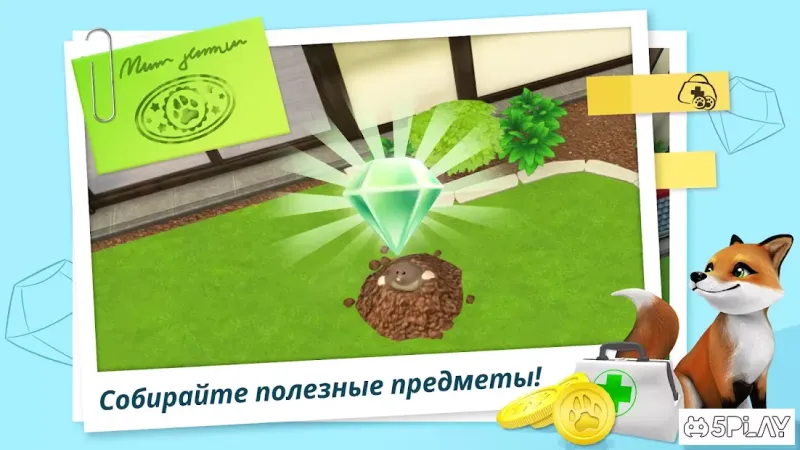 Мир животных – Моя клиника для животных – Ветврач 2.3.4177 screenshot 3