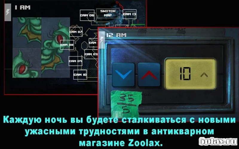 Ночі в Zoolax: клоуни зла повні 3.2.3 screenshot 4