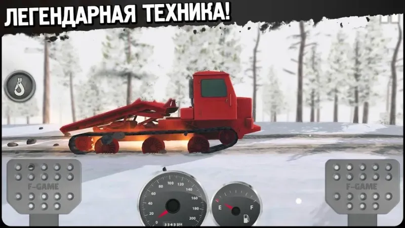 Вояж по бездорожью: 4х4 Заезд по холмам 3.3 screenshot 3