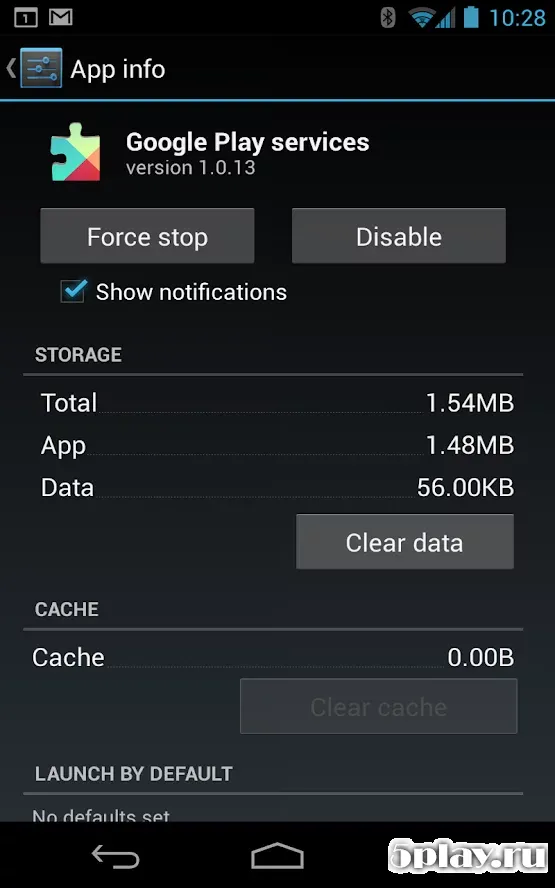 Сервисы Google Play 24.47.62 screenshot 3
