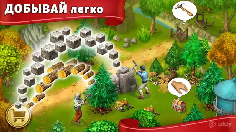 Ферма Джейн: веселая игра 9.20.0 screenshot 1