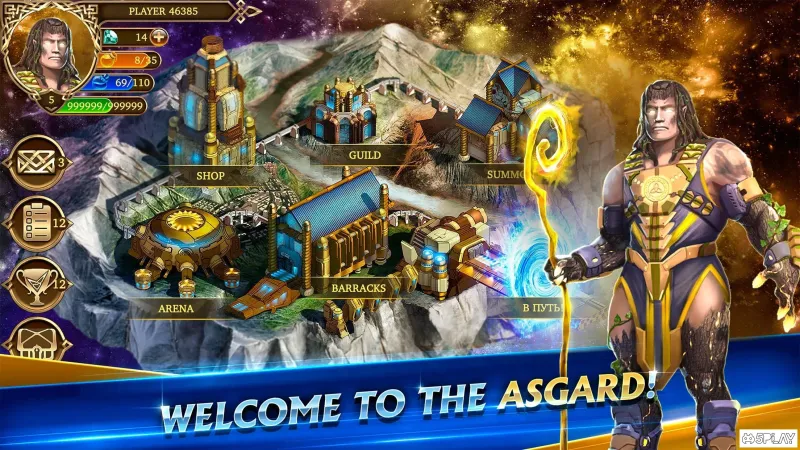 Герои Мидгарда - Рагнарок Арена 1.53.1 screenshot 4