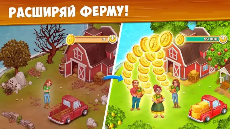 Ферма Бесплатно с Барашками, веселая и семейная 4.36 screenshot 1