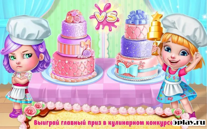 Готовим настоящий 3D-торт 1.6.0 screenshot 3