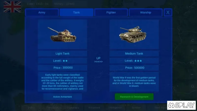 Мировая война 2.6.1 screenshot 1