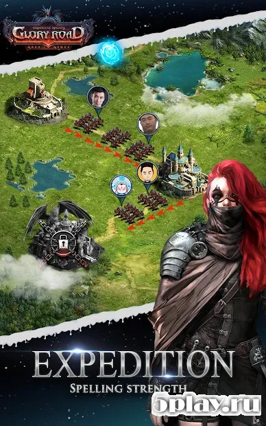 Дорога славы 2.5.37 screenshot 3