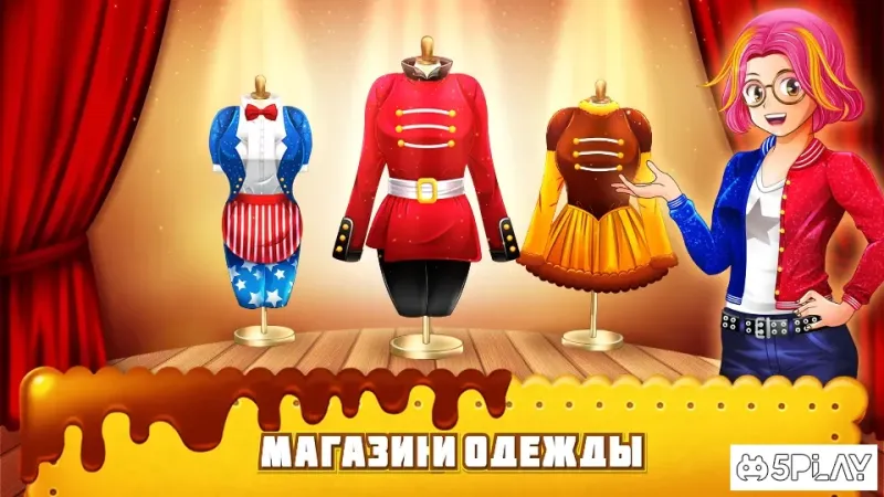 Переполох в кафе: гастрономический ресторан 1.23.1a screenshot 4