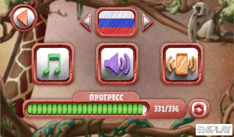 Алхімія на паперових тваринах 1.1.4 screenshot 4