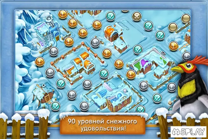 Merry Farm 3: ERA ICE 1.5 screenshot 1