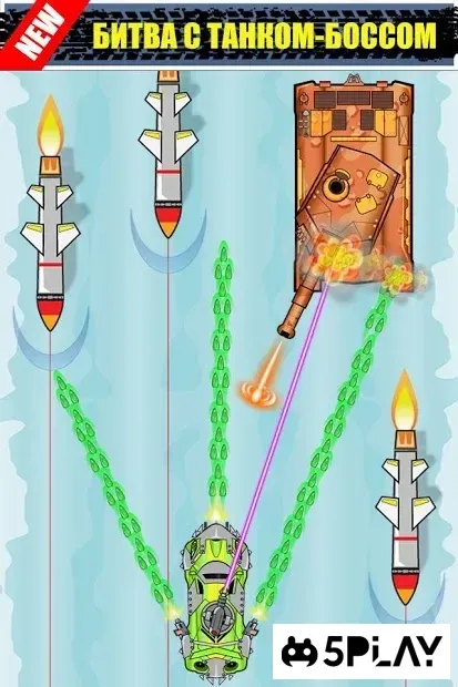 Дорожные войны 1.29.35 screenshot 3