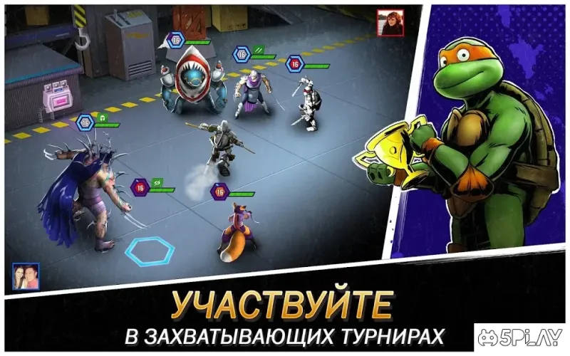 Черепашки-Ниндзя: Легенды 1.26.5 screenshot 2