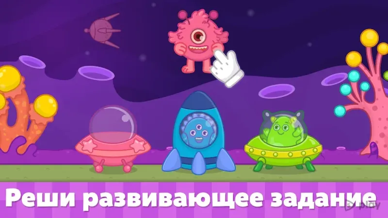 Машинки - игры для детей 2.14 screenshot 3