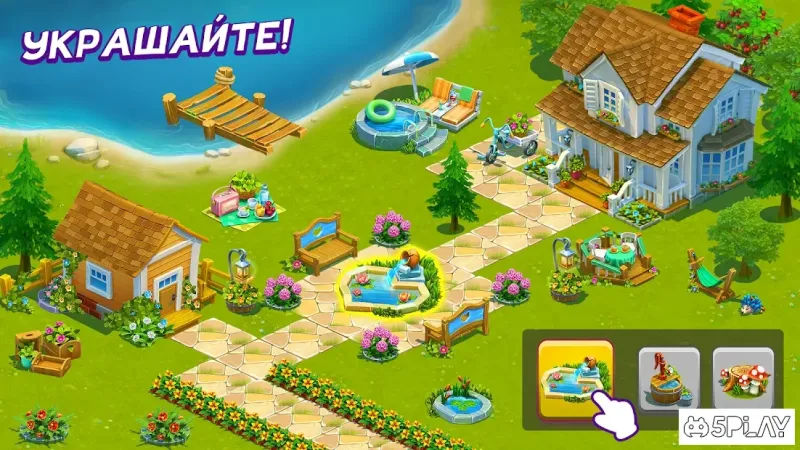 Дачники: семейная ферма 1.37.20 screenshot 3