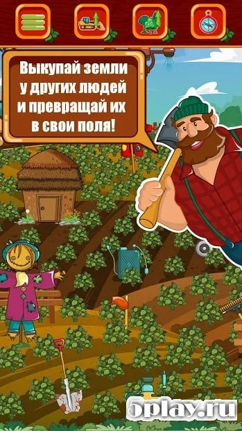 Фермер - бизнес симулятор магнат империя деревня 0.2.2 screenshot 4