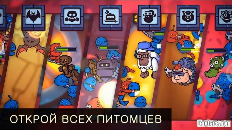 Космический бомж 1.1.758 screenshot 2