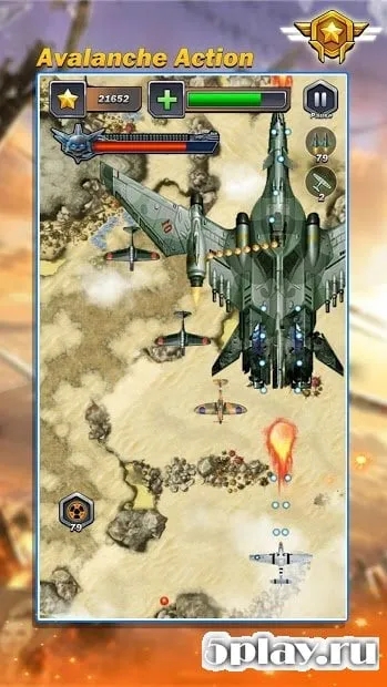 Космический кадет - эскадрилья Галактическая война 2.7 screenshot 1