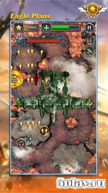 Космический кадет - эскадрилья Галактическая война 2.7 screenshot 3