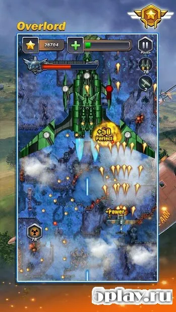 Космический кадет - эскадрилья Галактическая война 2.7 screenshot 4