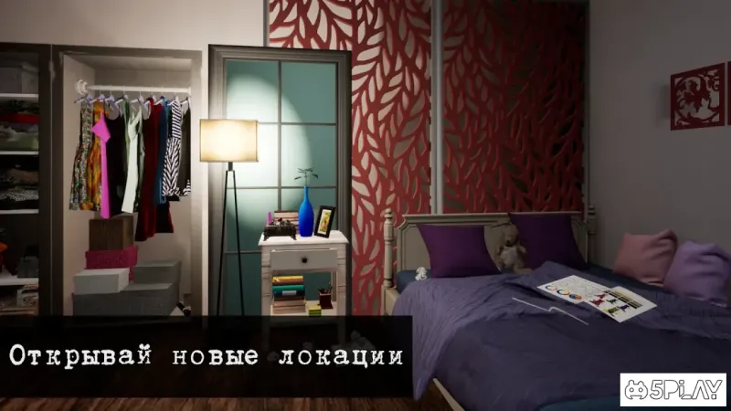 Детективные игры—Кто убийца в школе? Оффлайн игры 1.2.6 screenshot 4