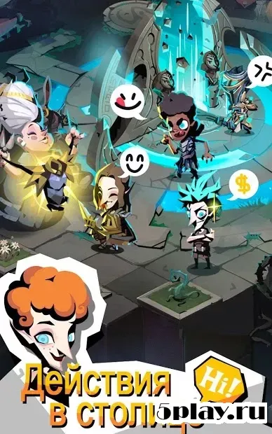 Пещера жадности 2: Врата времени 3.2.0 screenshot 2