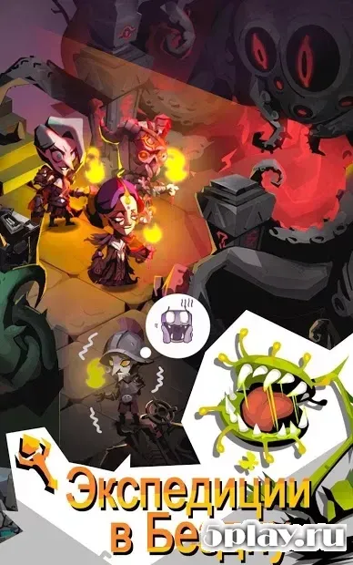 Пещера жадности 2: Врата времени 3.2.0 screenshot 4