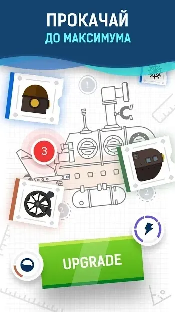 Батискаф: Підводний Крафт і Пригоди. screenshot 1