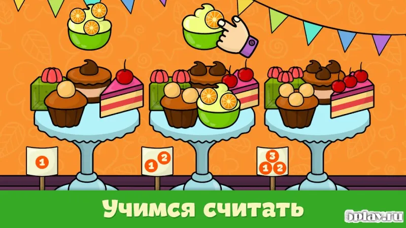 Дошкольное обучение – игры для детей от 1 до 5 лет 2.22 screenshot 3