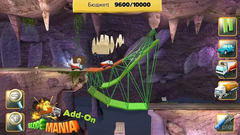 Мост конструктор 13.1 screenshot 4