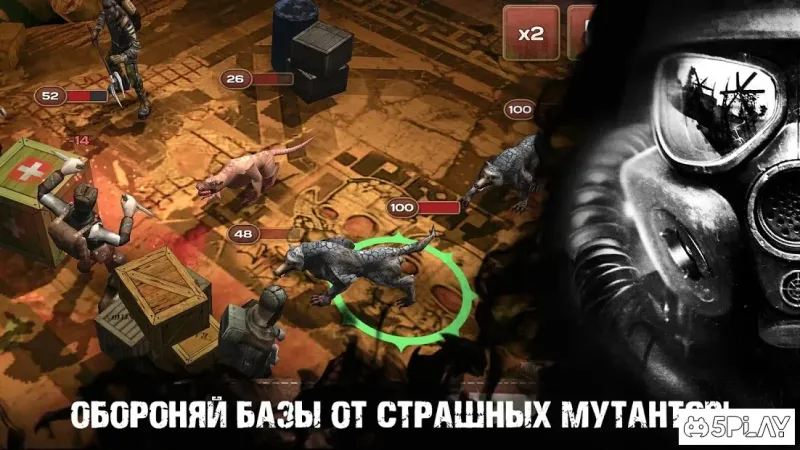 Метро 2033 Исход : Ядерная Война Хcom 2 Ликвидатор 1.91 screenshot 2