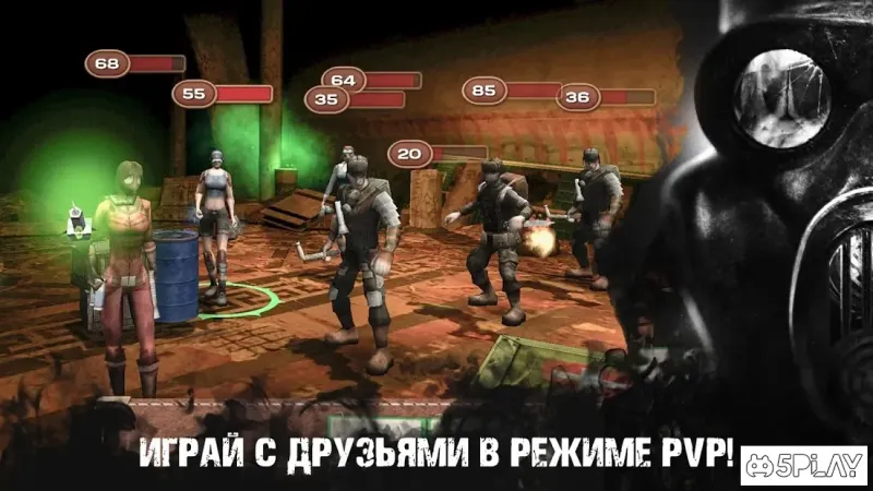 Метро 2033 Исход : Ядерная Война Хcom 2 Ликвидатор 1.91 screenshot 4