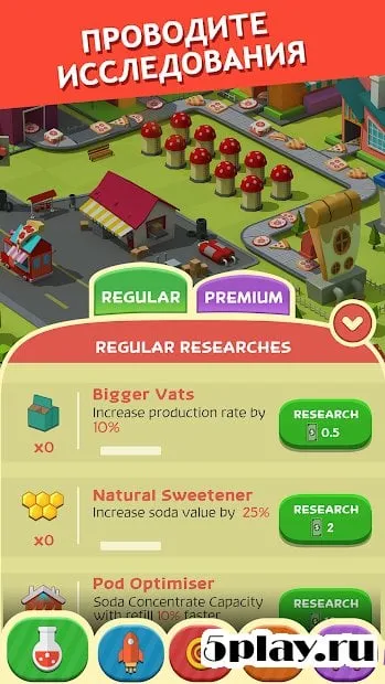 Пицца завод Tycoon - Idle Clicker Game 2.5.3 screenshot 1