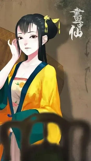 Картина побег:Китайский дом побег(Scroll Escape) 1.3.14 screenshot 2