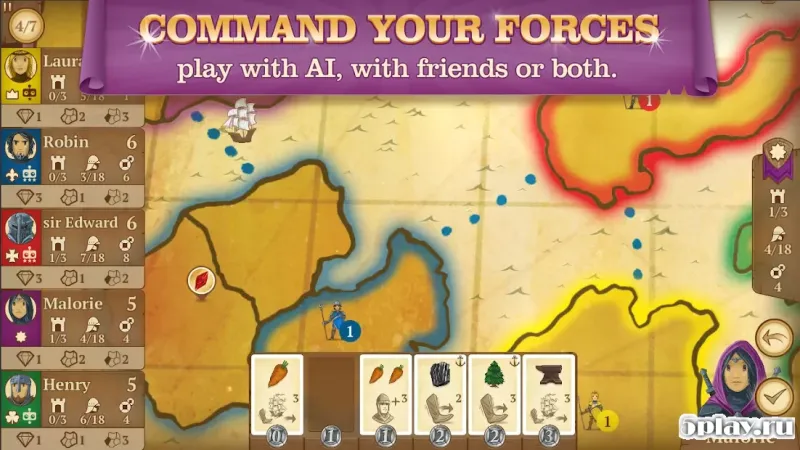 Восьмиминутная Империя 1.2.12 screenshot 3