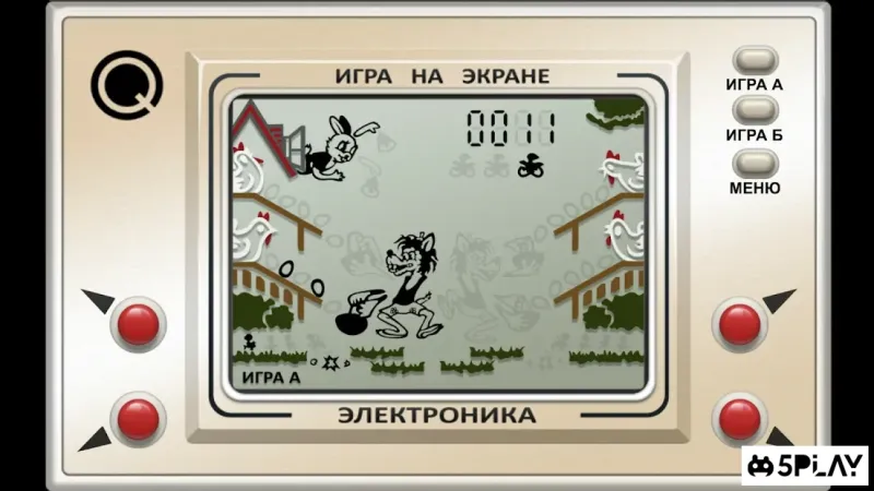 Настоящий Ну, Погоди! 3.9.1 screenshot 2