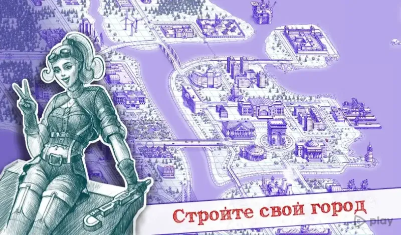 Морской бой 2 v3.7.0 screenshot 3